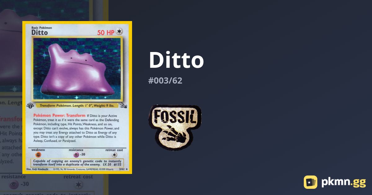 Ditto #003/62 Fossil | pkmn.gg