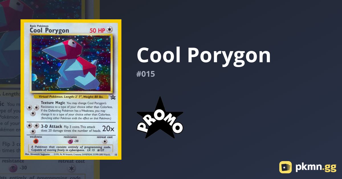 Cool Porygon 50 HP ポケモンカード s-l400.jpg