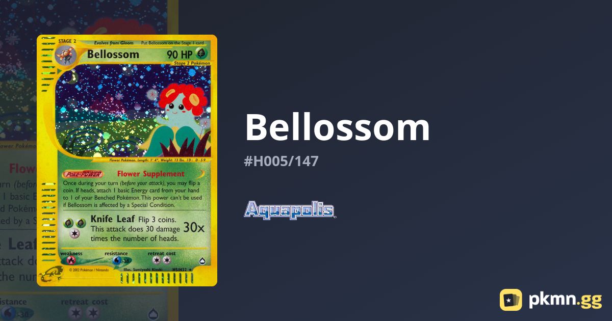 ポケモンeシリーズ ポケモンeシリーズ ハッサム Holo Aquapolis Scizor