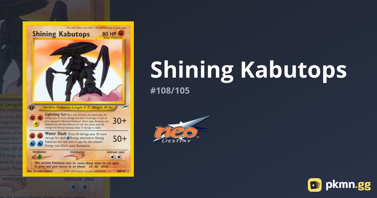 Shining Kabutops (108/105) [Neo Destiny Unlimited] main image 1