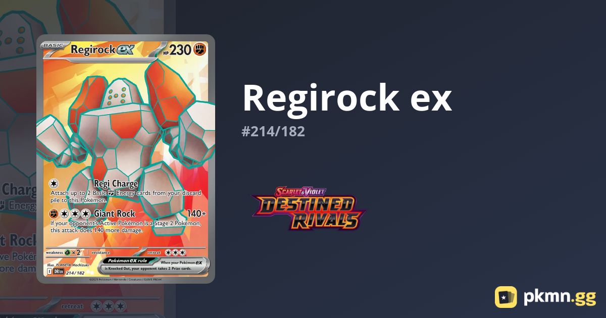 Regirock ex #214/182 Destined Rivals | pkmn.gg