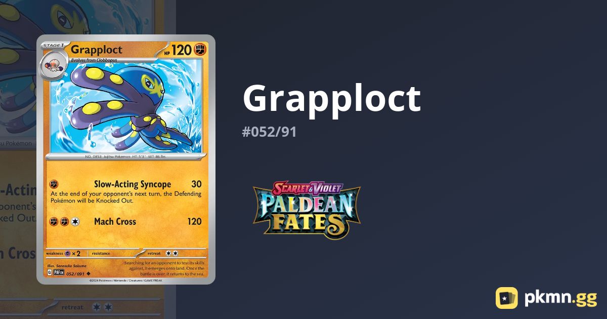 Grapploct 052/91 Paldean Fates pkmn.gg