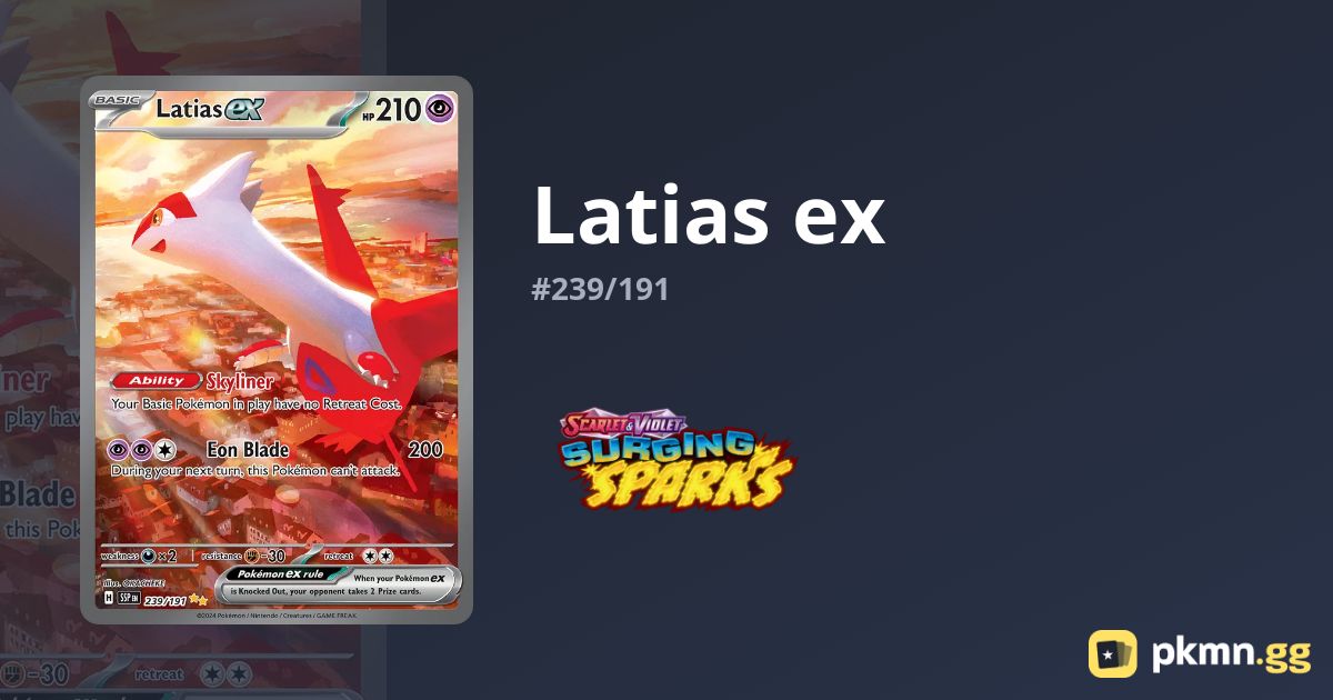 Latias ex #239/191 Surging Sparks | pkmn.gg
