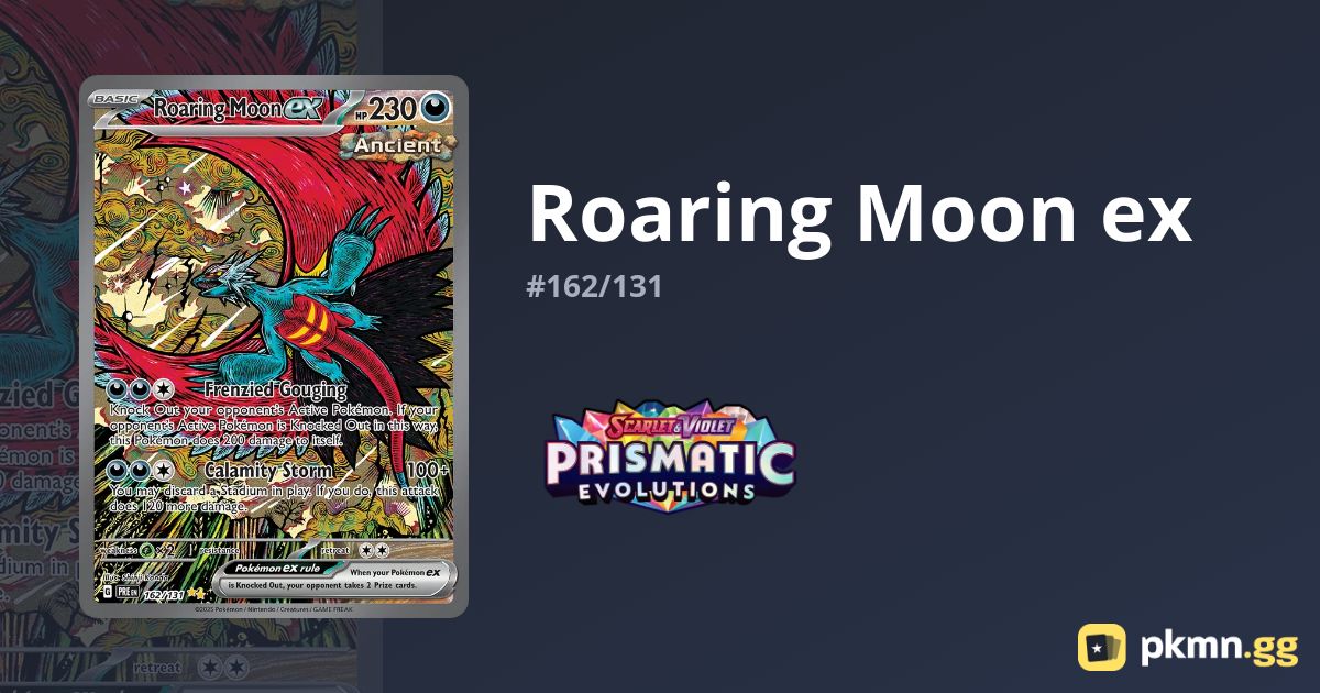 ポケモンカードゲーム moon List of Japanese [SM5M] Ultra Moon [Pokemon Card Game