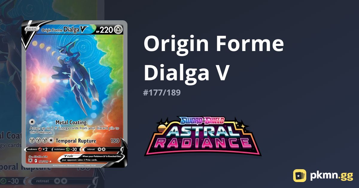 palkia pokemon card gx PSA 10]{100/095}ARCS/DLGA/PALKIA GX