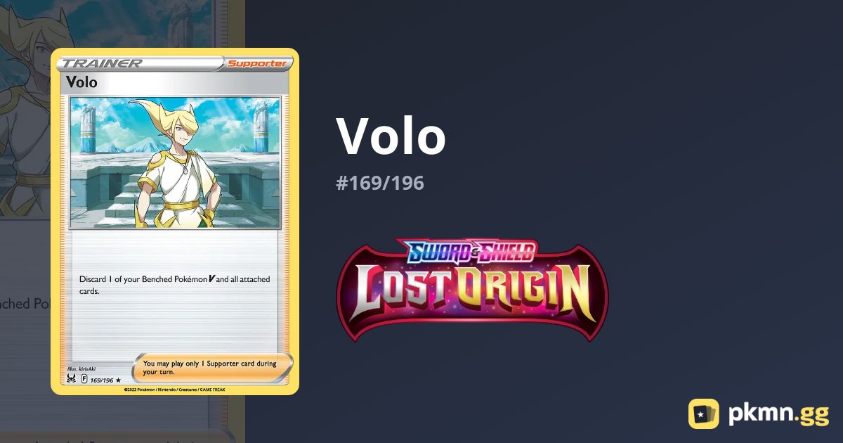 Volo 169/196 Lost Origin pkmn.gg