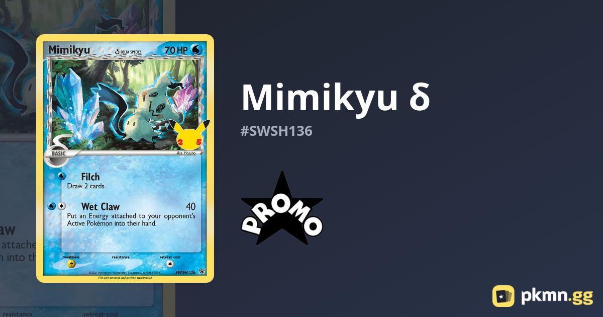 PSA10】ミミッキュ デルタ種 Mimikyu Delta Species PSA 10 Mimikyu