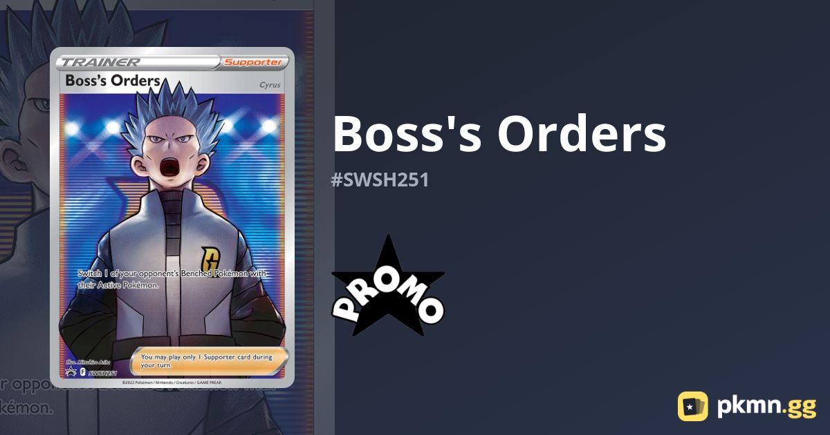 Swsh Final Boss Boss's Orders SWSH251 SWSH Black Star Promos | pkmn.gg